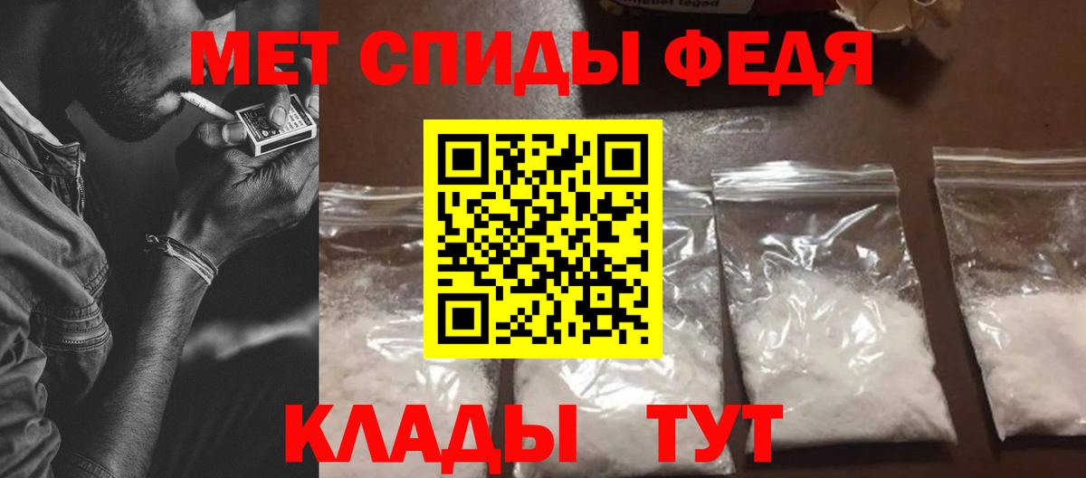 АМФ VHQ  АМФ  Лобня  Вход с VPN 