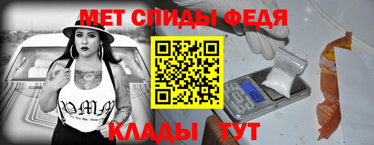 АМФ кристаллы  Бошки Шишки  ГАШ  Лобня  Cocaine  Вход с VPN  ГАШ  Меф МЯУ МЯУ  