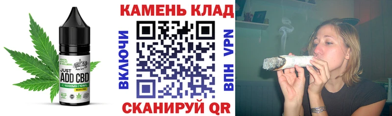 Canna-Cookies марихуана  Лобня 