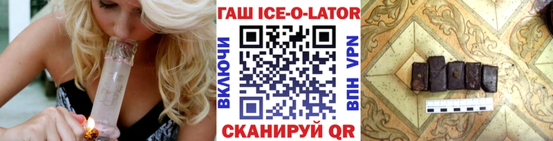 купить закладку  Лобня  ГАШИШ hashish 