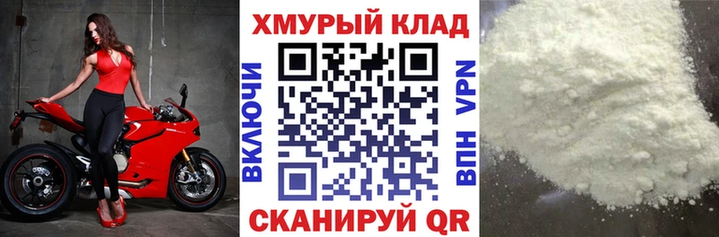 Героин Heroin  что такое   Лобня 