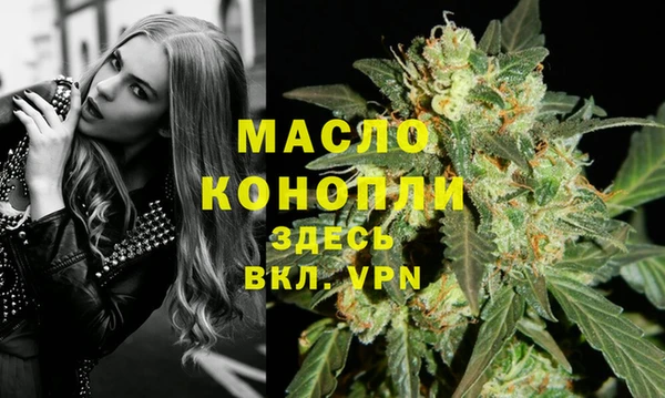 МДМА Медвежьегорск