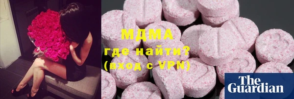 винт Магас