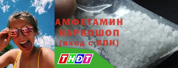 гидра Лихославль