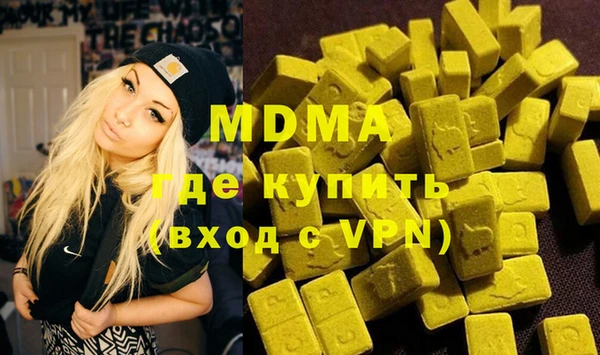 дмт Мегион