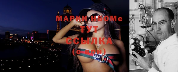 МДМА Медвежьегорск