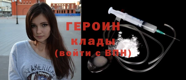 spice Майский