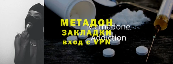 а пвп мука Магадан