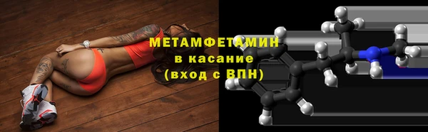 а пвп мука Магадан
