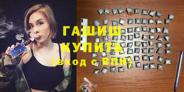 spice Майский