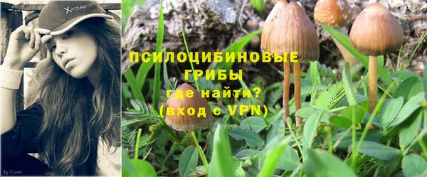 мефедрон VHQ Лиски