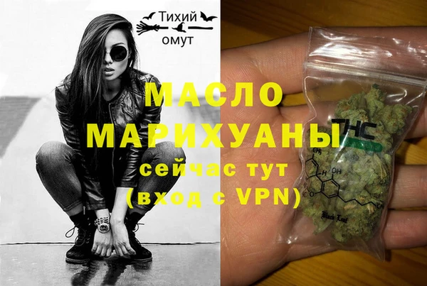винт Магас