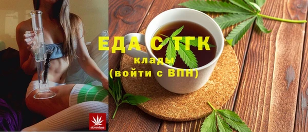 а пвп мука Магадан
