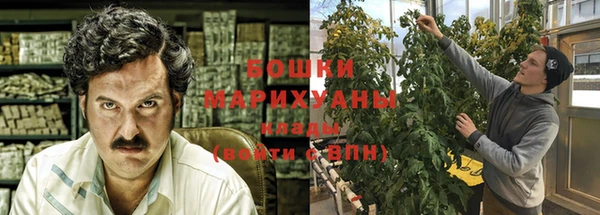 мефедрон VHQ Лиски