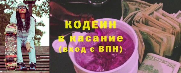 дмт Мегион