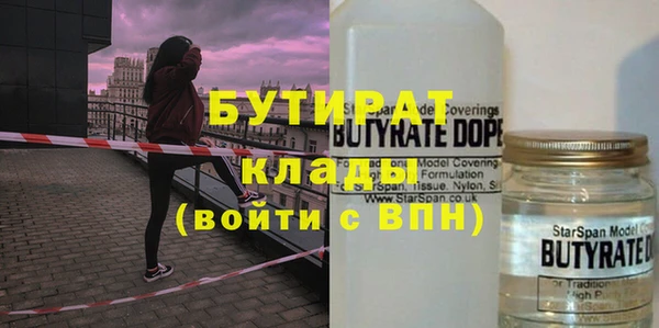 a pvp Липки