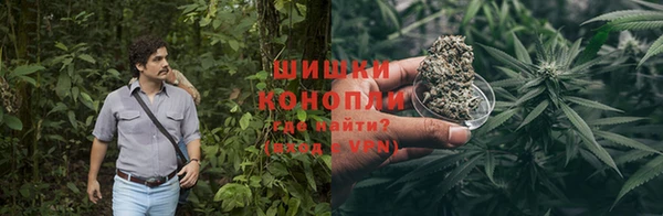 мефедрон VHQ Лиски