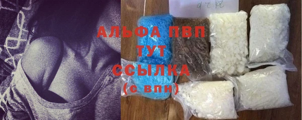 МДМА Медвежьегорск