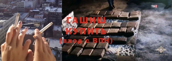 дмт Мегион