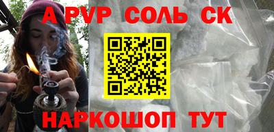 МДПВ Можга