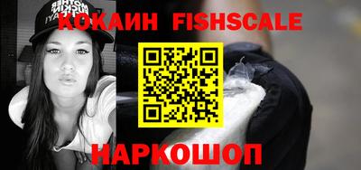 круглые Можайск