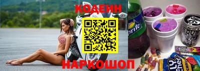 круглые Можайск