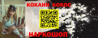 МДПВ Можга