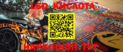 МДПВ Можга