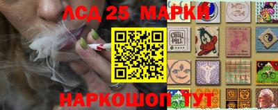 МДПВ Можга