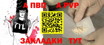 круглые Можайск