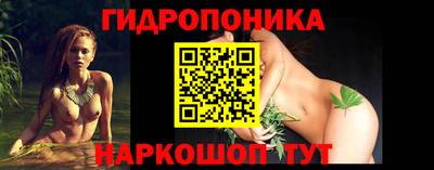 наркотики Моздок