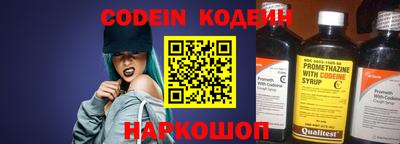 наркотики Моздок