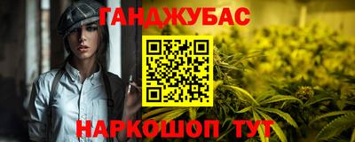 МДПВ Можга