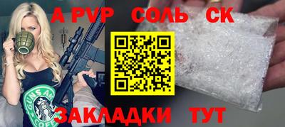 МДПВ Можга