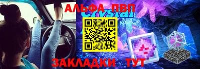 круглые Можайск