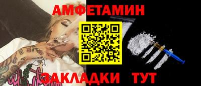 круглые Можайск