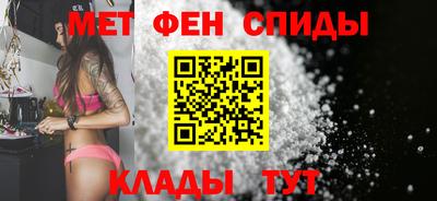 МДПВ Можга