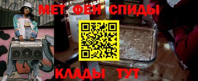 круглые Можайск