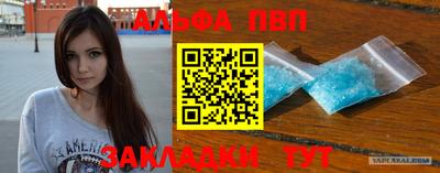 круглые Можайск