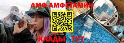 МДПВ Можга