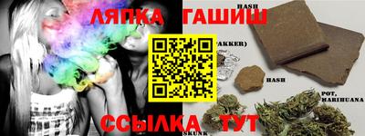 круглые Можайск