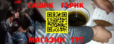 круглые Можайск