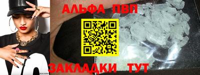 МДПВ Можга
