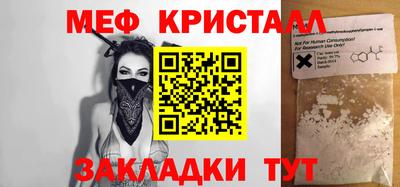 МДПВ Можга