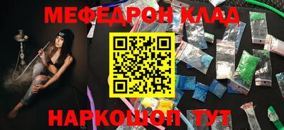 МДПВ Можга
