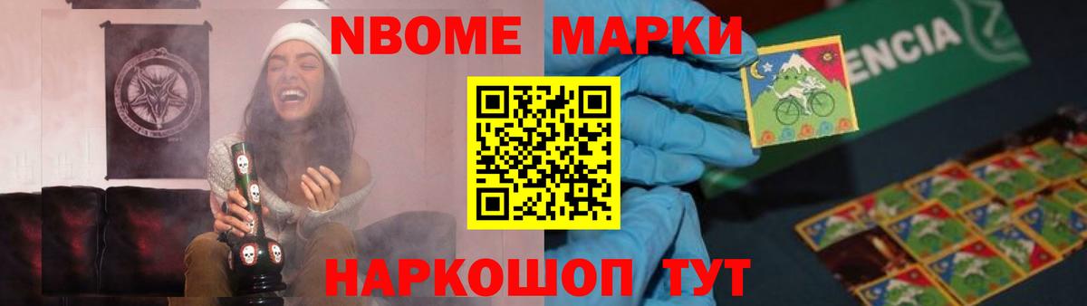 ЛСД экстази ecstasy  Лсд 25 экстази  Лобня  LSD-25 экстази ecstasy  Вход с VPN 