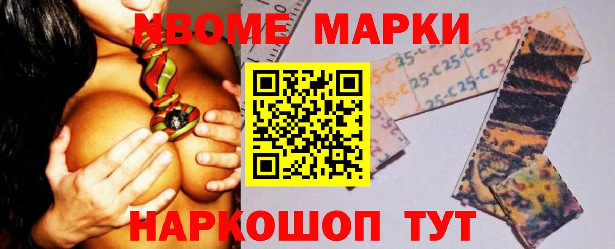 ЛСД экстази кислота Лобня